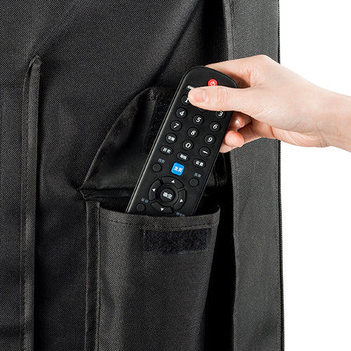 TV-Beschermhoes voor Buiten | 46" - 48" | Uitstekende Kwaliteit Oxford-Doek | Apart vak voor Afstandsbediening | Zwart